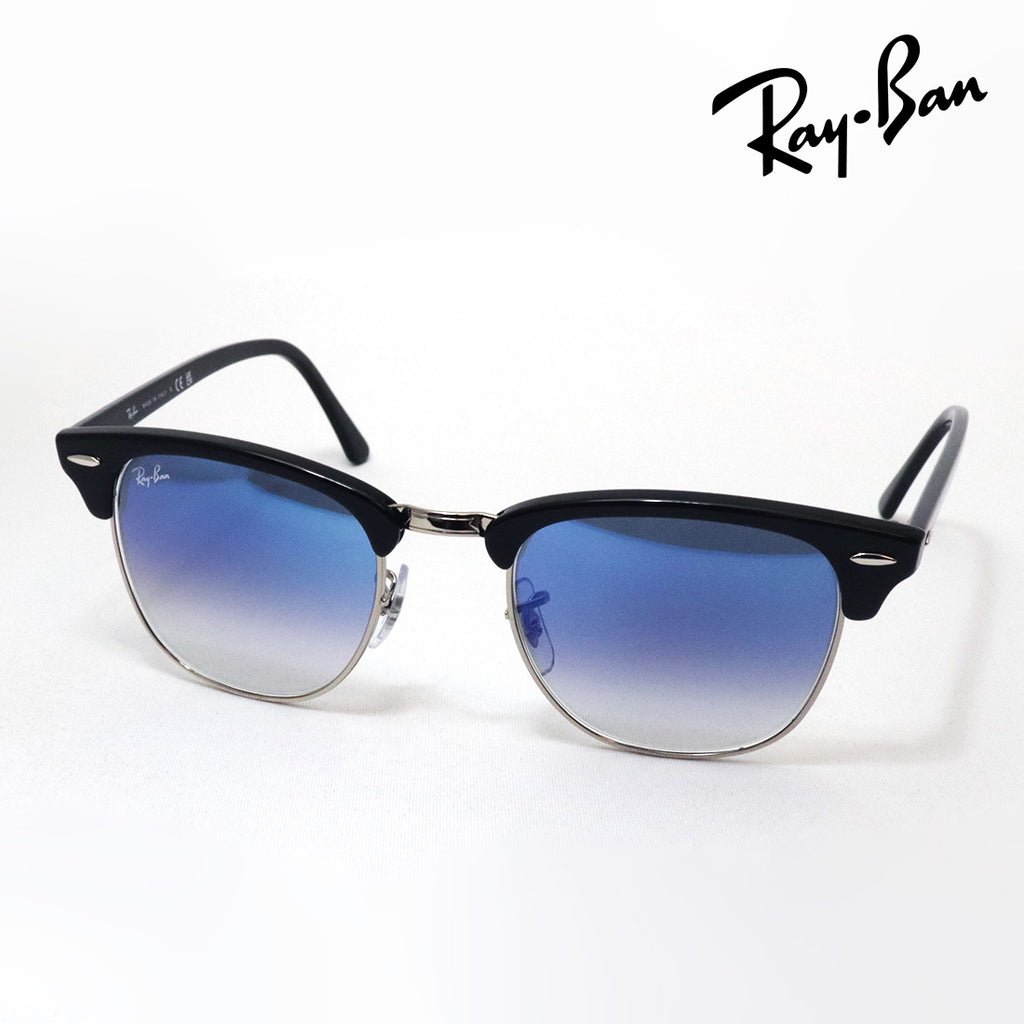 レイバン サングラス Ray-Ban クラブマスター RB3016 13543F 51