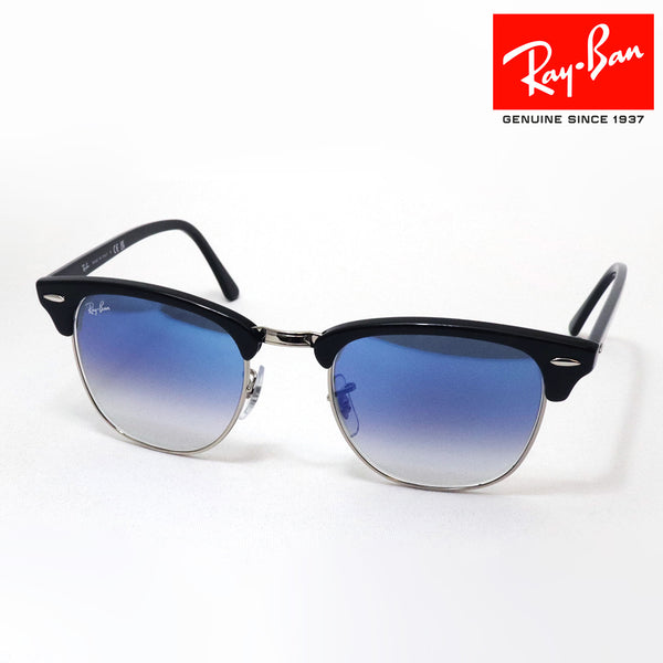 レイバン サングラス Ray-Ban クラブマスター RB3016 13543F 51