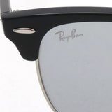 レイバン サングラス Ray-Ban RB3016 1354R5 クラブマスター