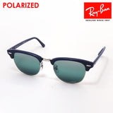 Ray-Ban Polarized Sunglasses Ray-Ban RB3016 1366G6 RB3016F 1366G6 Club Master