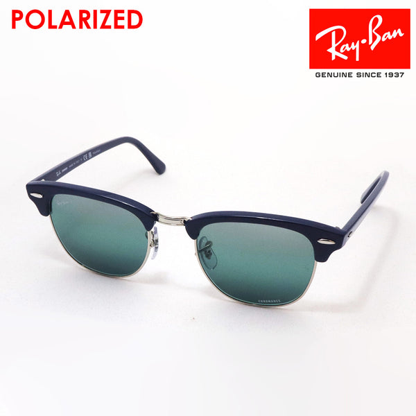 Gafas de sol polarizadas de Ray-Ban Ray-Ban RB3016 1366G6 RB3016F 1366G6 Club Master