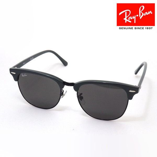 Ray-Ban RB 3016F CLUBMASTER サングラス Amazon.com: Ray-Ban RB3016F Clubmaster Low Bridge Fit Square