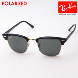 Ray-Ban Polarized Sunglasses Ray-Ban RB3016 90158 RB3016F 90158 Club Master