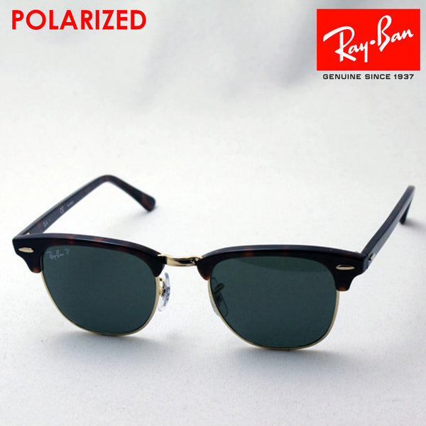 Ray-Ban Polarized Sunglasses Ray-Ban RB3016 99058 RB3016F 99058 Club Master