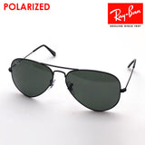 Gafas de sol polarizadas de Ray-Ban Ray-Ban RB3025 00258