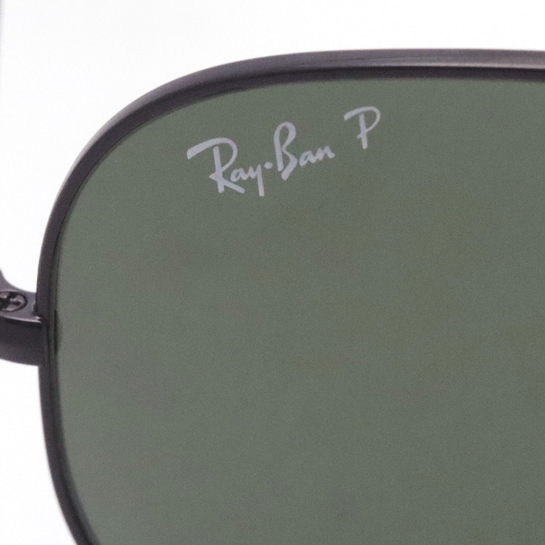 Ray-Ban Polarized Sunglasses Ray-Ban RB3025 00258