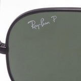 Gafas de sol polarizadas de Ray-Ban Ray-Ban RB3025 00258