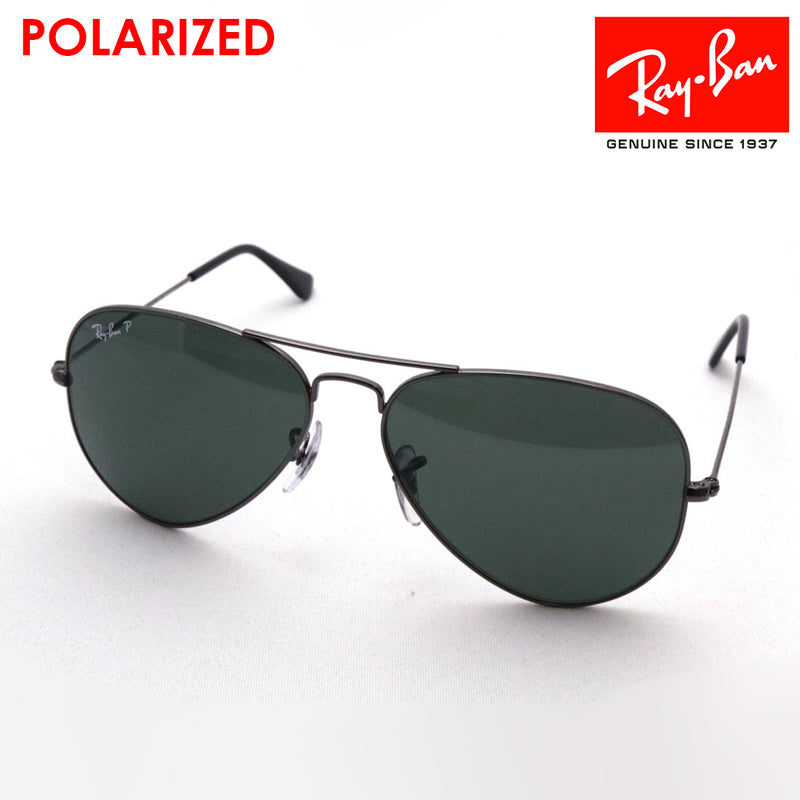 レイバン 偏光サングラス Ray-Ban RB3025 00458