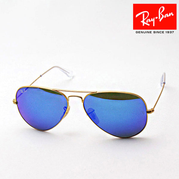 Ray-Ban Sunglasses Ray-Ban RB3025 11217