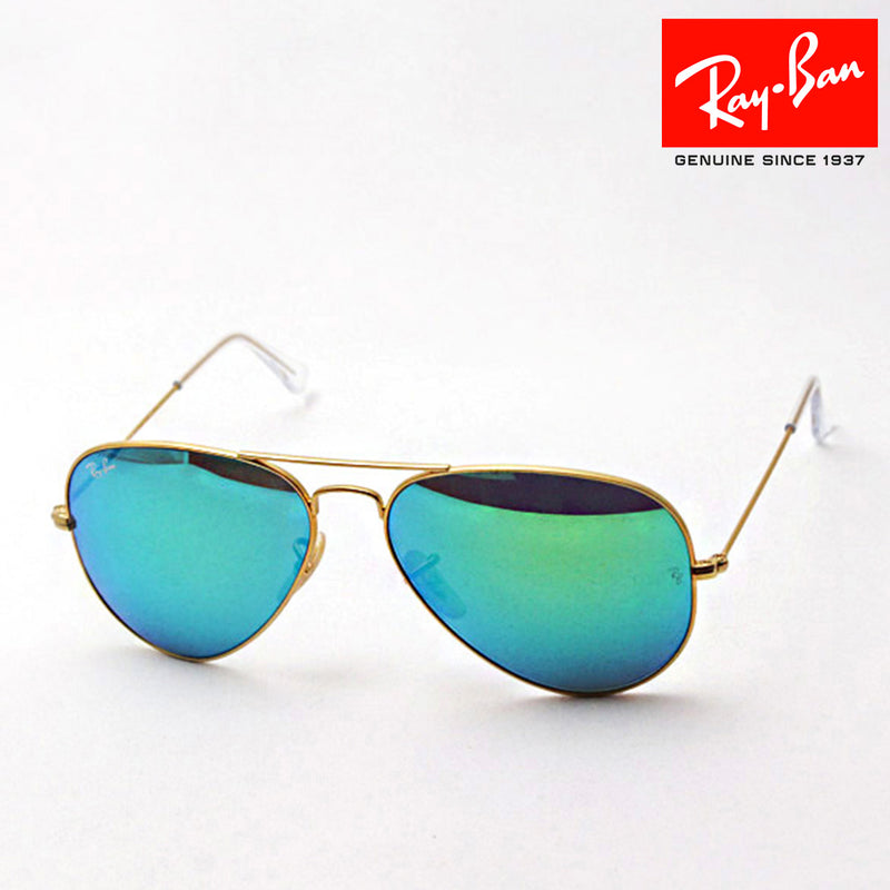 レイバン サングラス Ray-Ban RB3025 11219