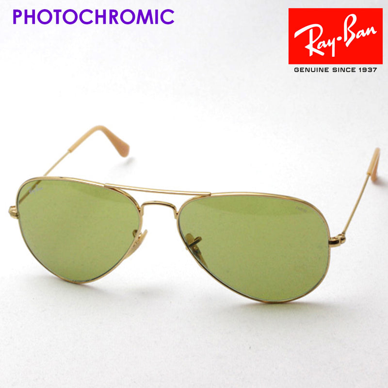 Gafas de sol de atenuación de ray-ban Ray-Ban RB3025 90644C