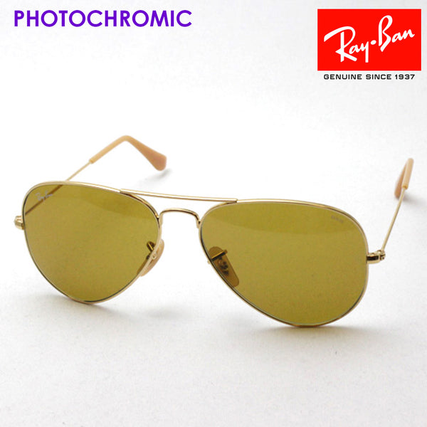 Ray-Ban Dimming Sunglasses Ray-Ban RB3025 90644i