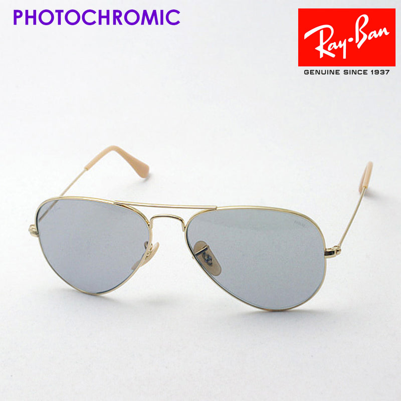 Ray-Ban Dimming Sunglasses Ray-Ban RB3025 9064v8