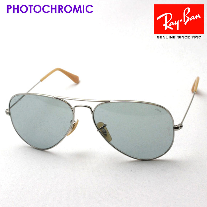 Gafas de sol de atenuación de ray-ban Ray-Ban RB3025 9065i5