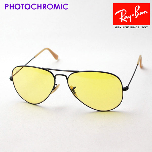 Ray-Ban Dimming Sunglasses Ray-Ban RB3025 90664A