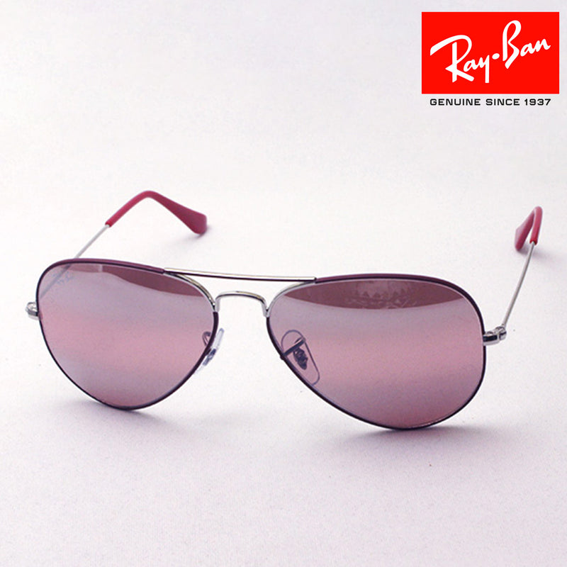 Ray-Ban Dimming Sunglasses Ray-Ban RB3025 9155AI