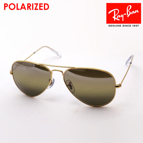 Gafas de sol polarizadas de Ray-Ban Ray-Ban RB3025 9196G5