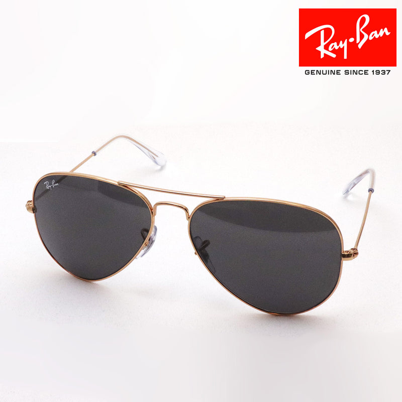 レイバン サングラス Ray-Ban RB3025 9202B1