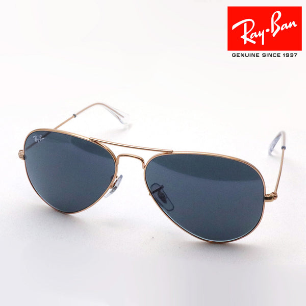 Ray-Ban Sunglasses Ray-Ban RB3025 9202R5