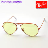 Gafas de sol de atenuación de ray-ban Ray-Ban RB3025 9220T4