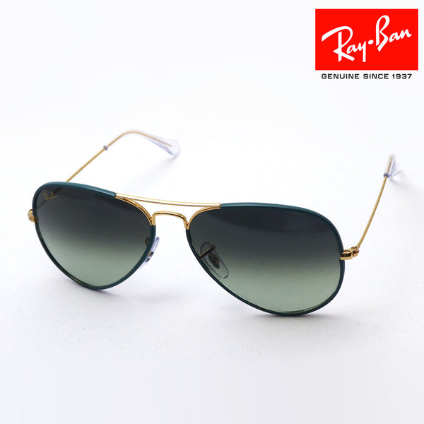 Ray-Ban Sunglasses Ray-Ban RB3025JM 9196BH