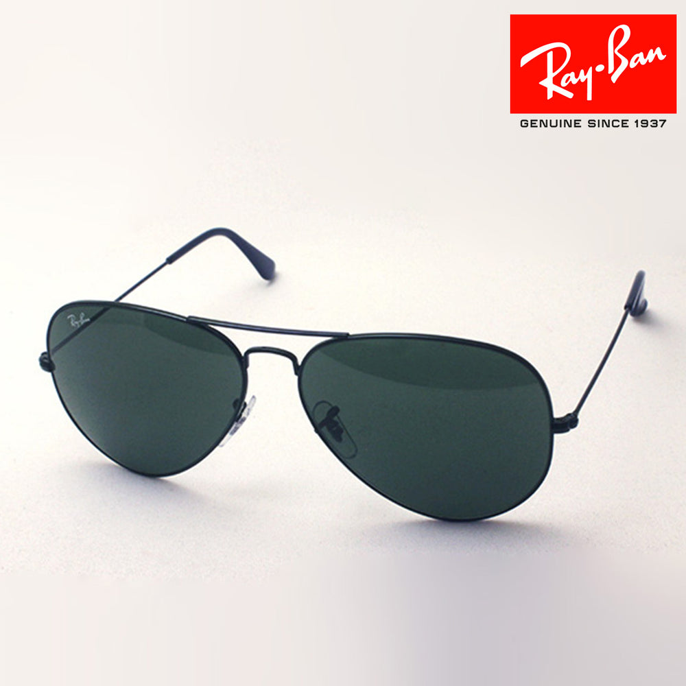 Ray Ban Sunglasses Ray Ban RB3026 L2821 GLASSMANIA TOKYO AOYAMA