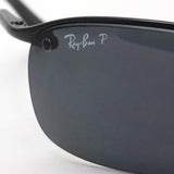 レイバン 偏光サングラス Ray-Ban RB3183 00281