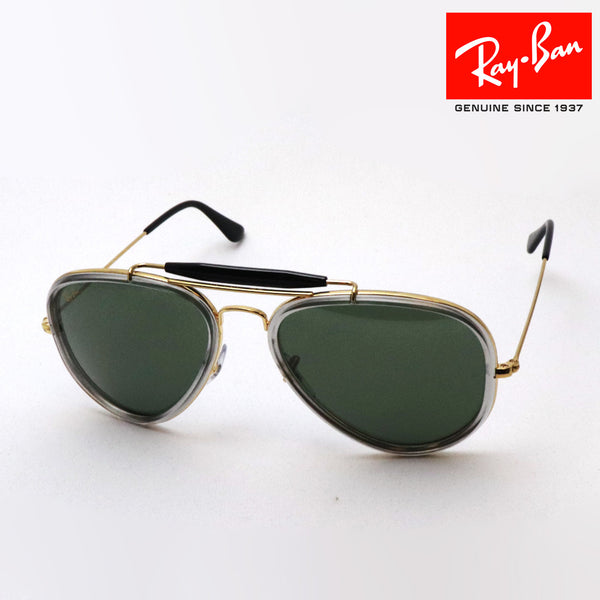Ray-Ban Sunglasses Ray-Ban RB3428 923931