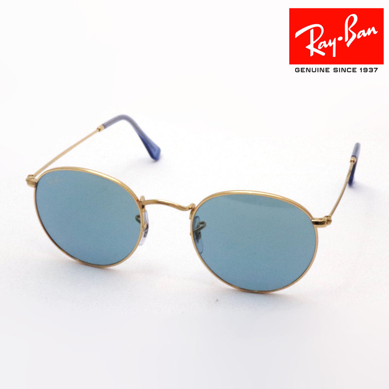 Ray-Ban Sunglasses Ray-Ban RB3447 00156