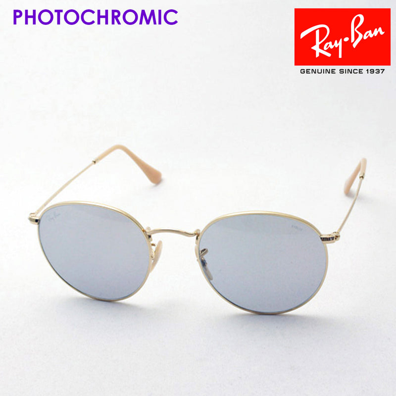 Ray-Ban Dimming Sunglasses Ray-Ban RB3447 9064v8