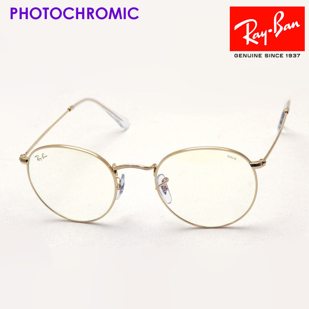 ray-ban RB3447 9196/BL調光evolveサングラス rb34479196bl_0_8d01b8ed-bb54-