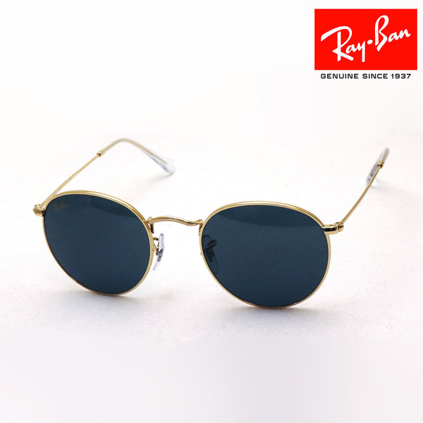 レイバン サングラス Ray-Ban RB3447 9196R5