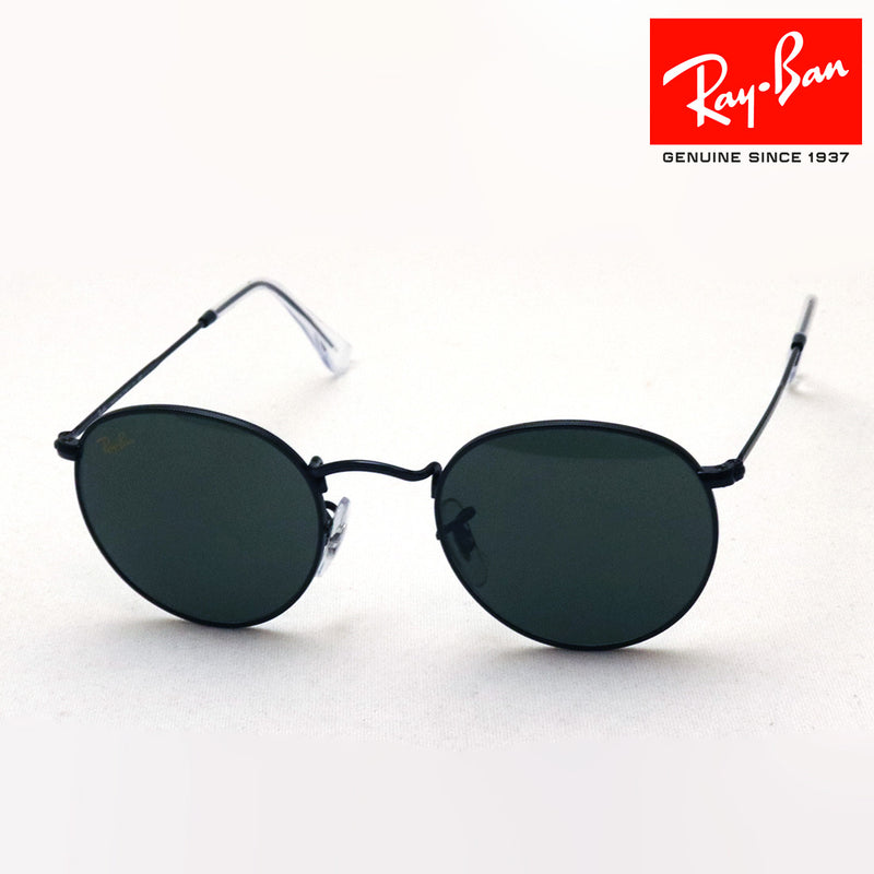 レイバン サングラス Ray-Ban RB3447 919931