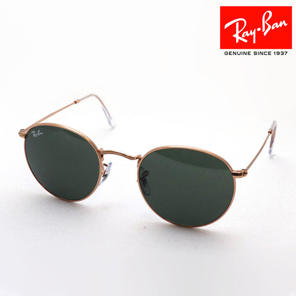 レイバン サングラス Ray-Ban RB3447 920231