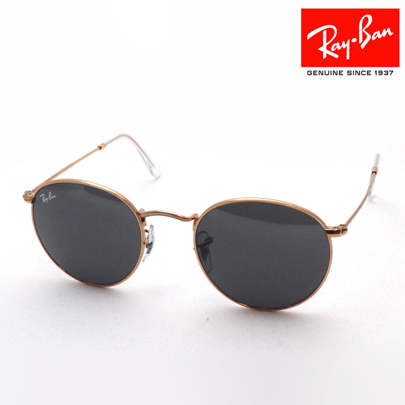 レイバン サングラス Ray-Ban RB3447 9202B1