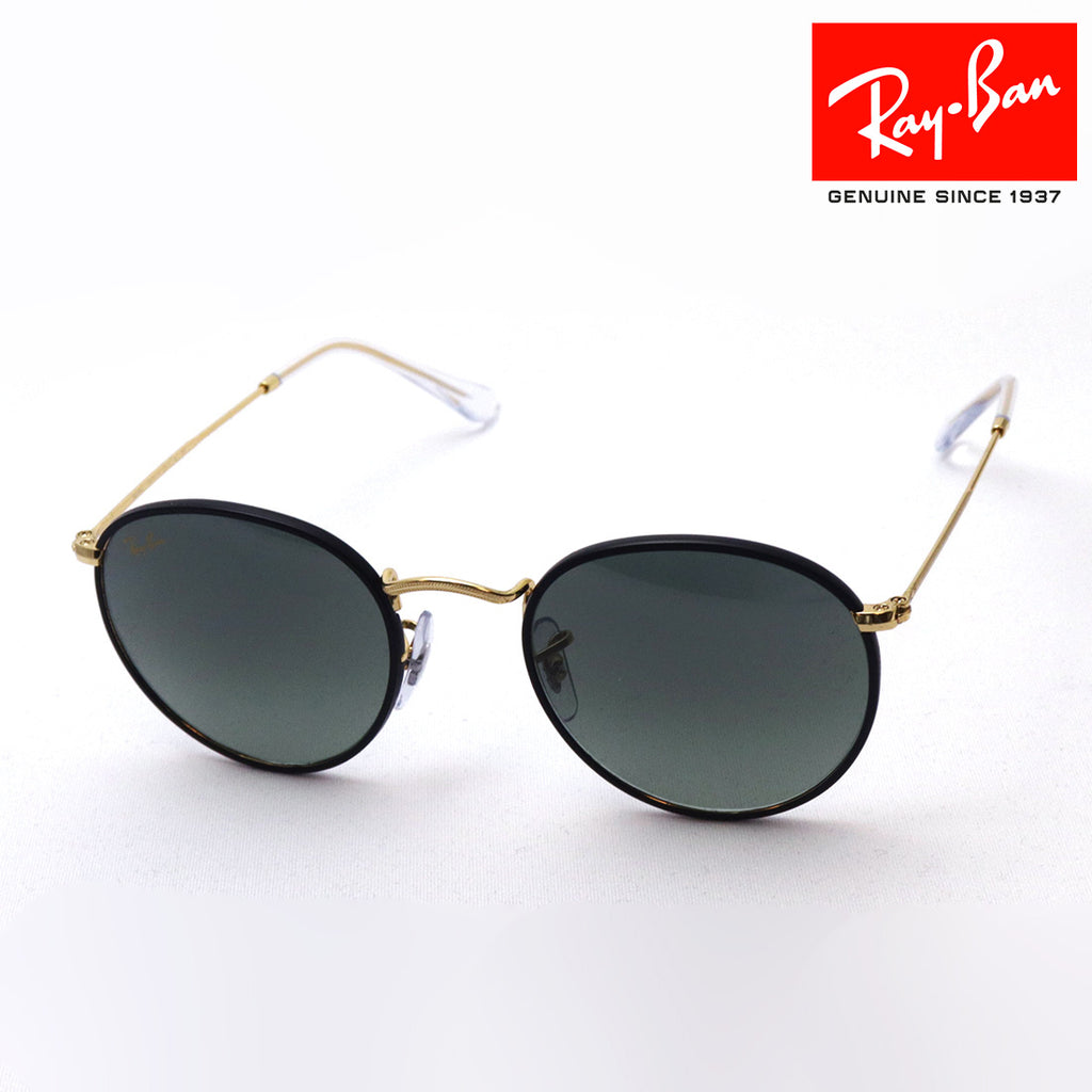 レイバン サングラス Ray-Ban RB3447JM 919671 – GLASSMANIA