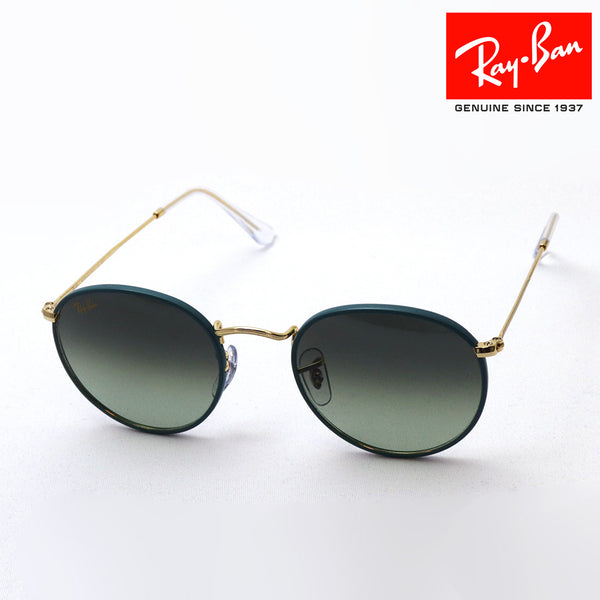 Ray-Ban Sunglasses Ray-Ban RB3447JM 9196BH