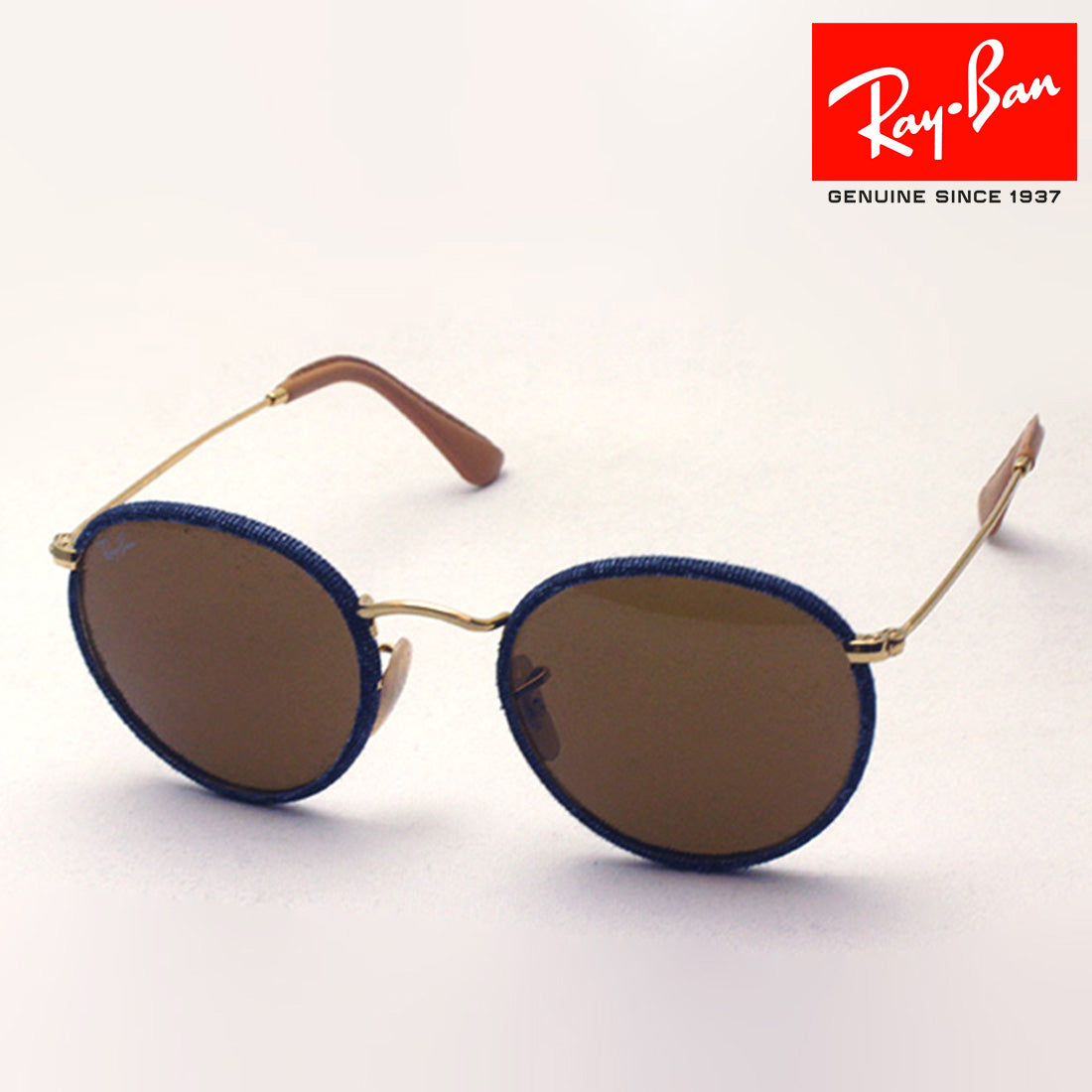 Gafas de sol Ray-Ban Ray-Ban RB3475Q 919233 Craft
