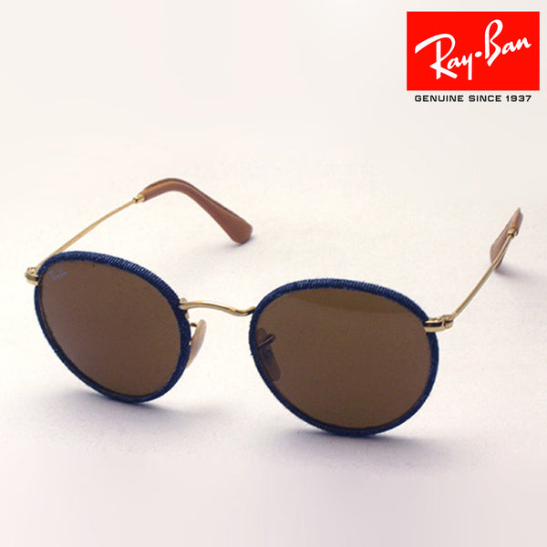 Ray-Ban Sunglasses Ray-Ban RB3475Q 919233 Craft