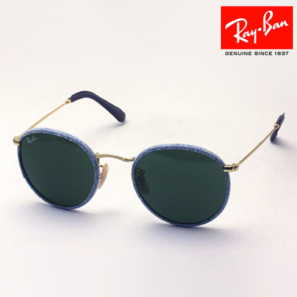 Ray-Ban Sunglasses Ray-Ban RB3475Q 919431 Craft