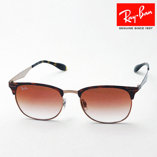 Ray-Ban Sunglasses Ray-Ban RB3538 9074V0