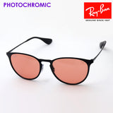 Ray-Ban Dimming Sunglasses Ray-Ban RB3539 002Q6