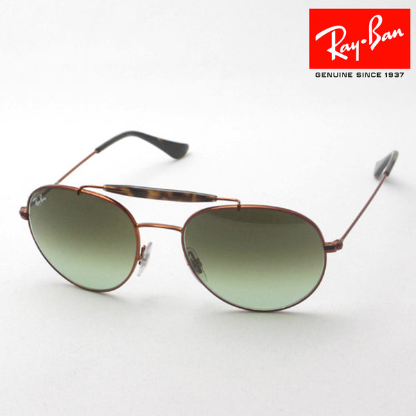 レイバン サングラス Ray-Ban RB3540 9002A6