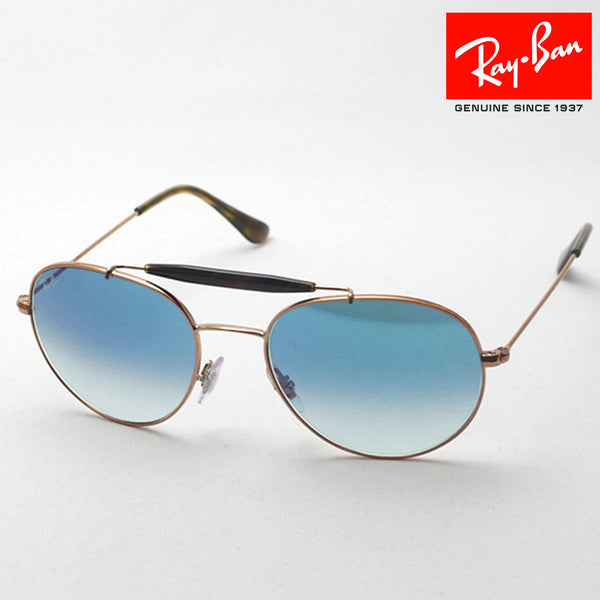 レイバン サングラス Ray-Ban RB3540 90353F