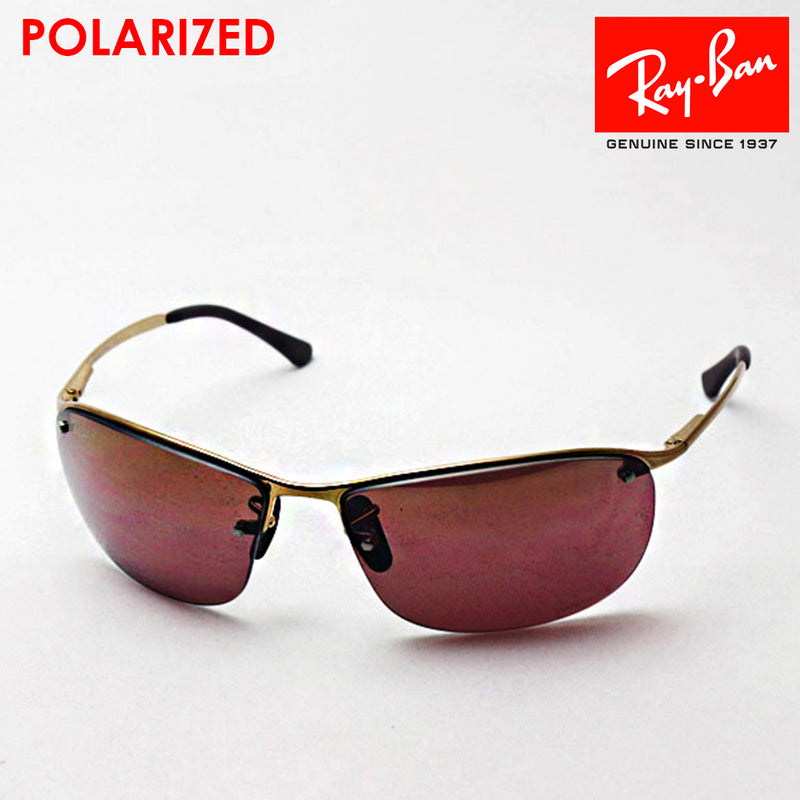 Gafas de sol polarizadas de ray-ban ray-ban rb3542 1976b cromance cromance