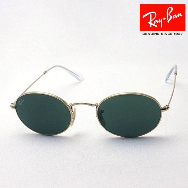 Ray-Ban Sunglasses Ray-Ban RB3547 00131