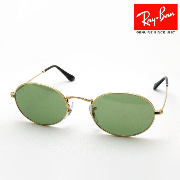 レイバン サングラス Ray-Ban RB3547 0014E 51