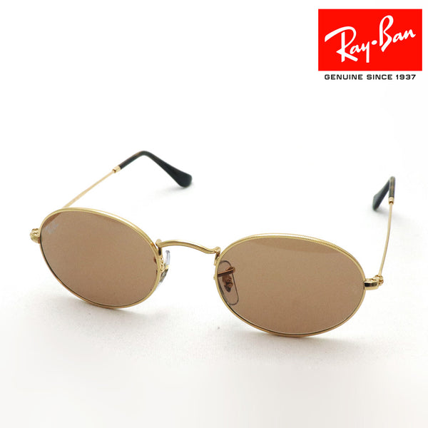 レイバン サングラス Ray-Ban RB3547 00153 51