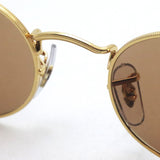 レイバン サングラス Ray-Ban RB3547 00153 51
