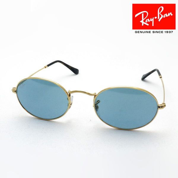 レイバン サングラス Ray-Ban RB3547 00156 51